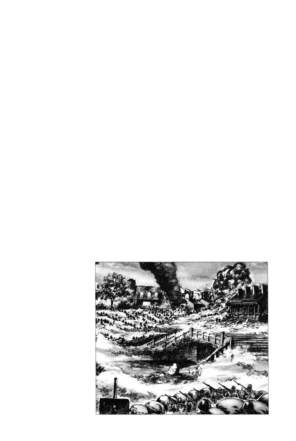 Souten no Ken Capítulo 129 - Page 16