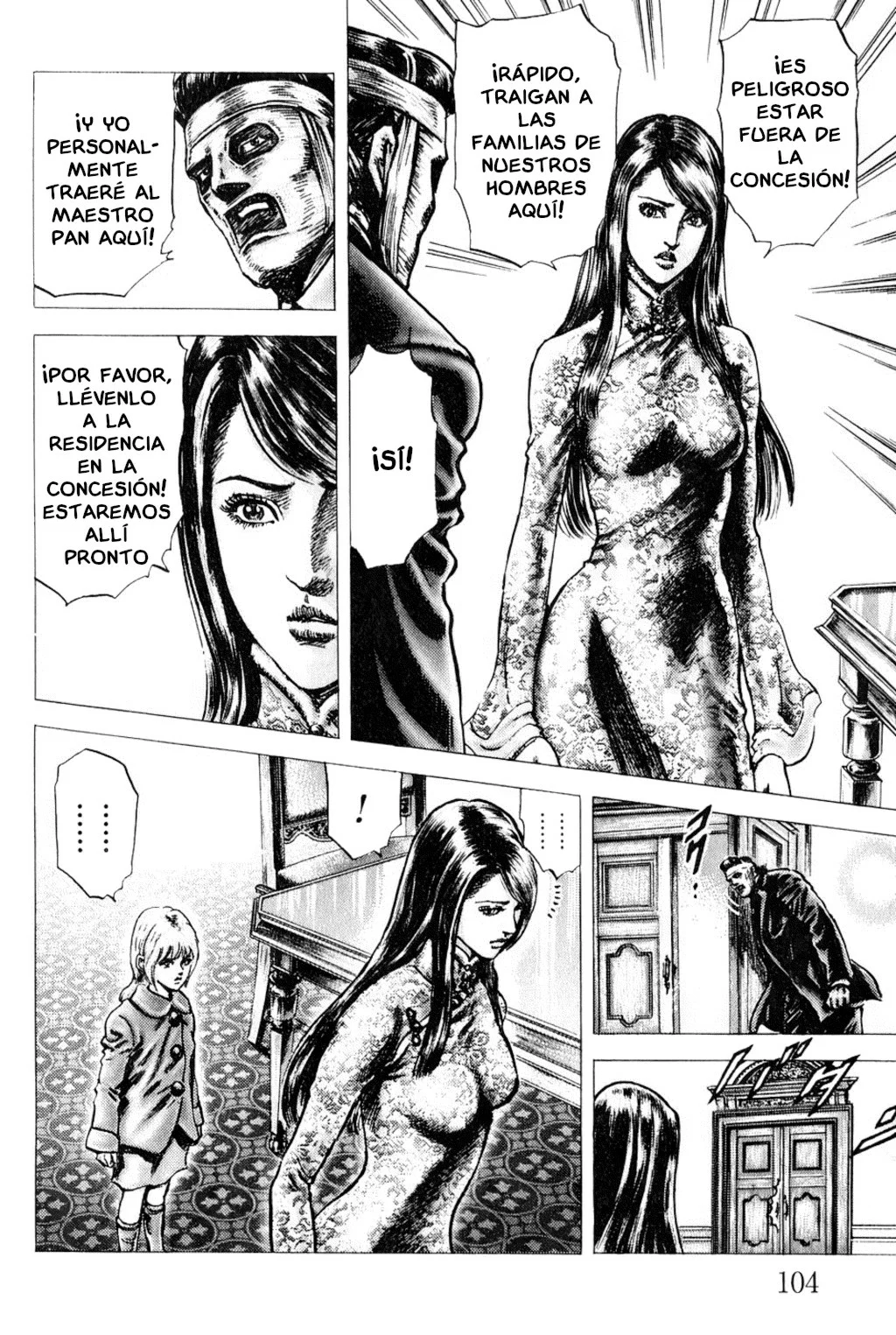 Souten no Ken Capítulo 129 - Page 6