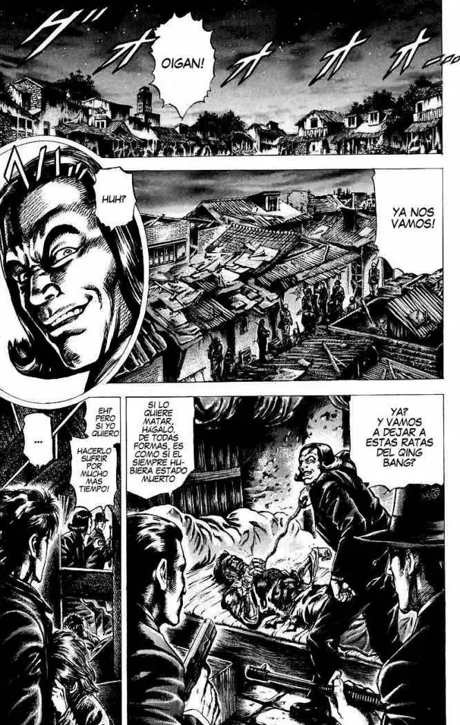 Souten no Ken Capítulo 13 - Page 1