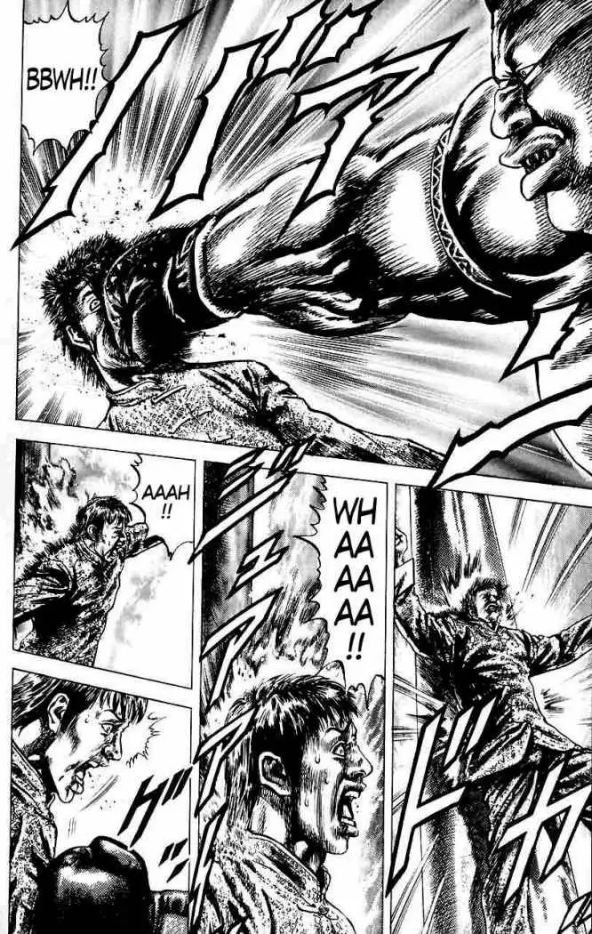 Souten no Ken Capítulo 13 - Page 12