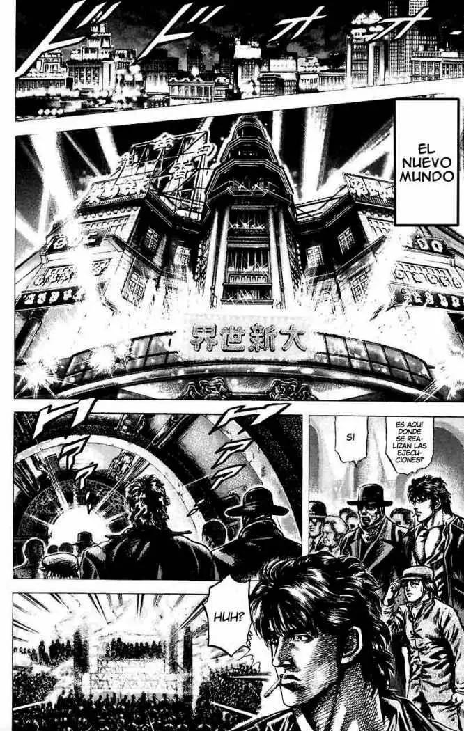 Souten no Ken Capítulo 13 - Page 6