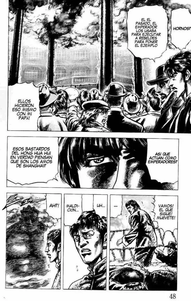 Souten no Ken Capítulo 13 - Page 8