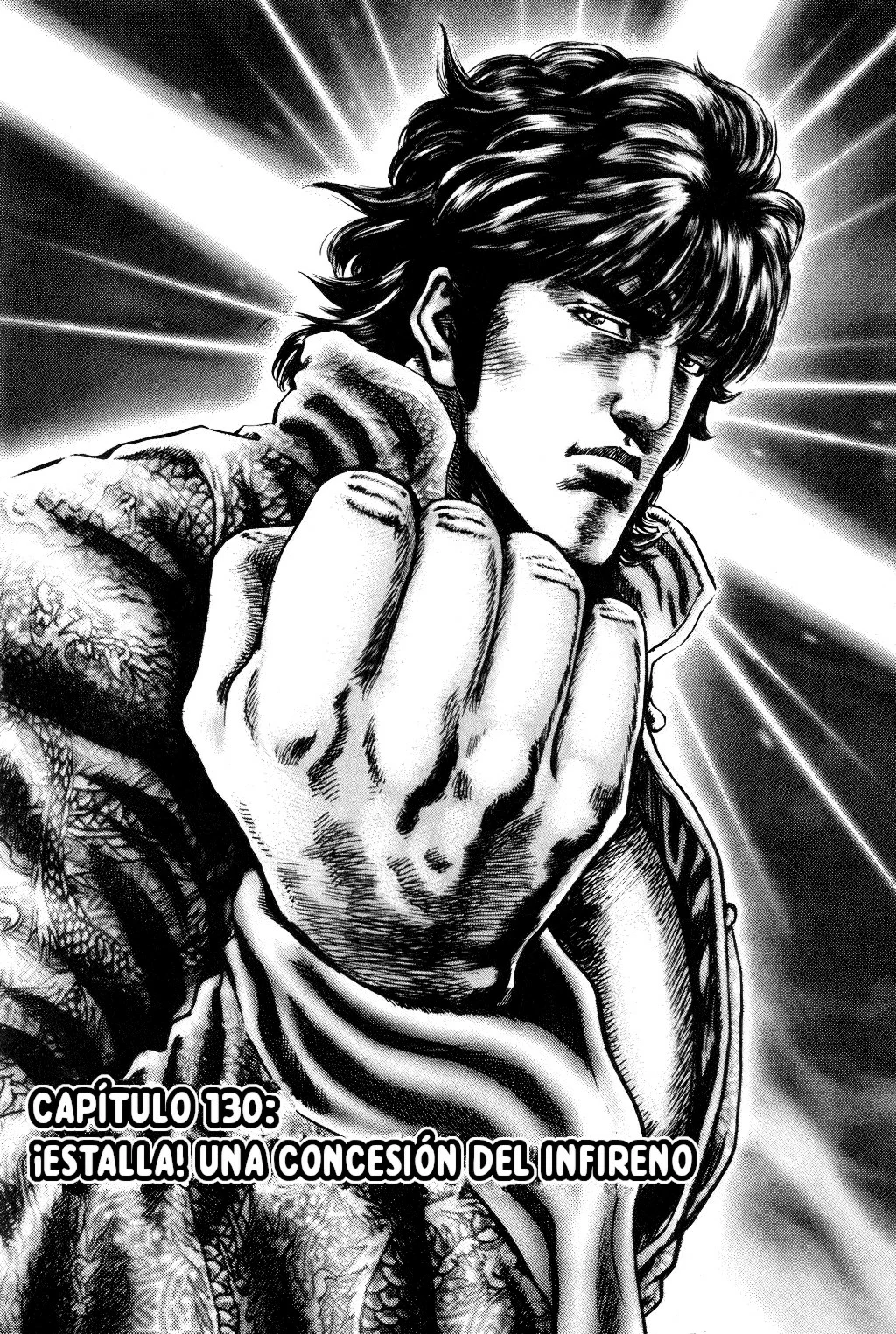 Souten no Ken Capítulo 130 - Page 3