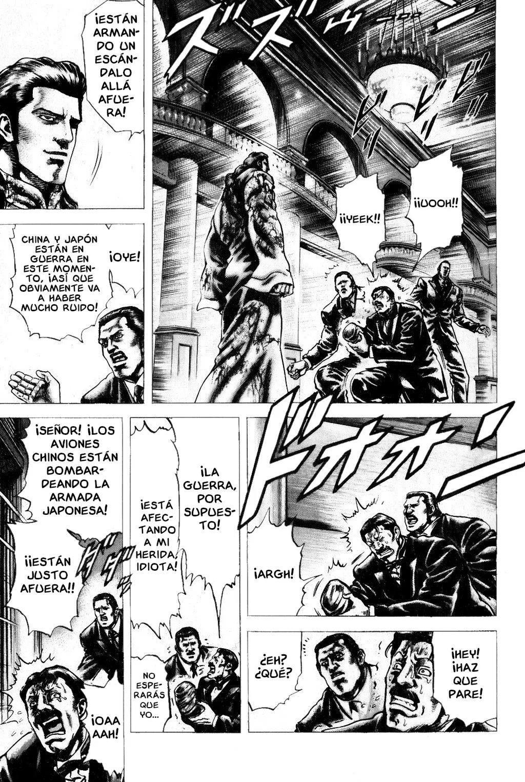 Souten no Ken Capítulo 130 - Page 6