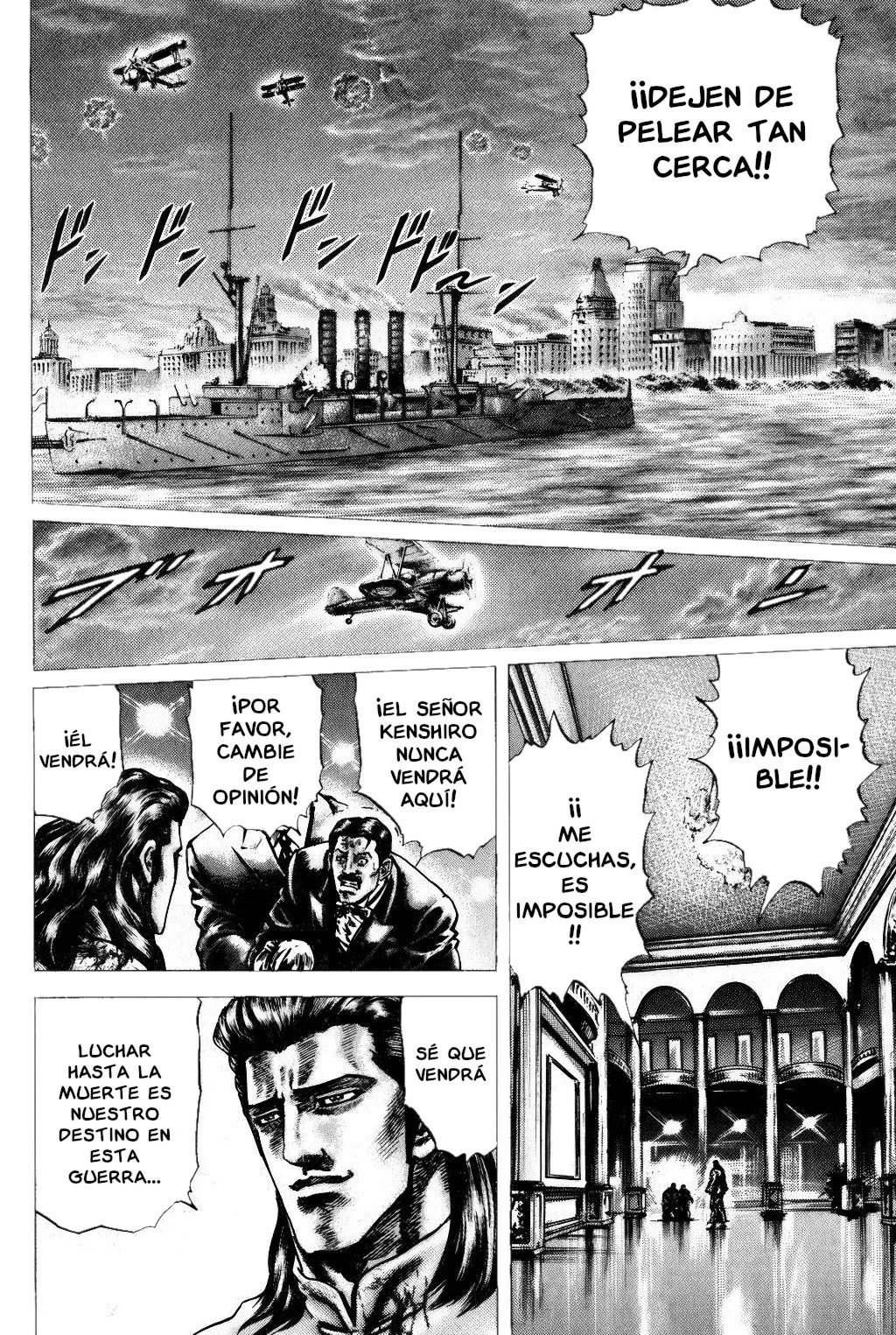 Souten no Ken Capítulo 130 - Page 7