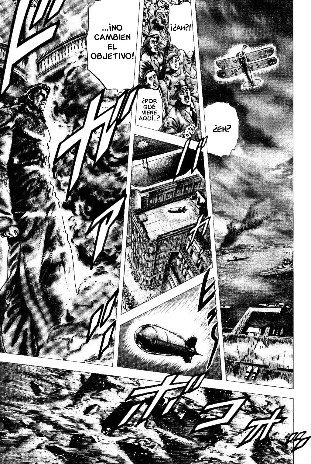 Souten no Ken Capítulo 130 - Page 8
