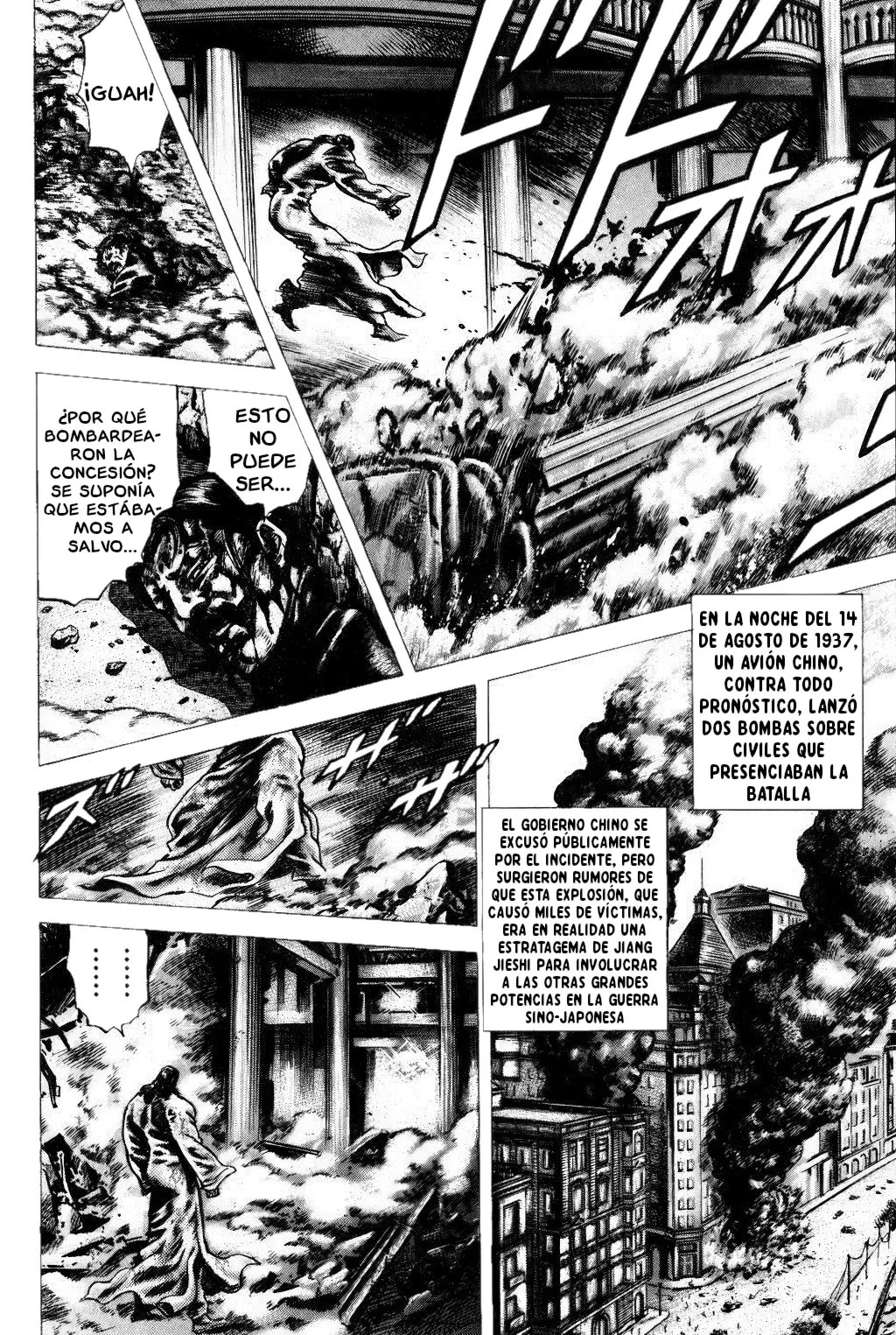 Souten no Ken Capítulo 130 - Page 9