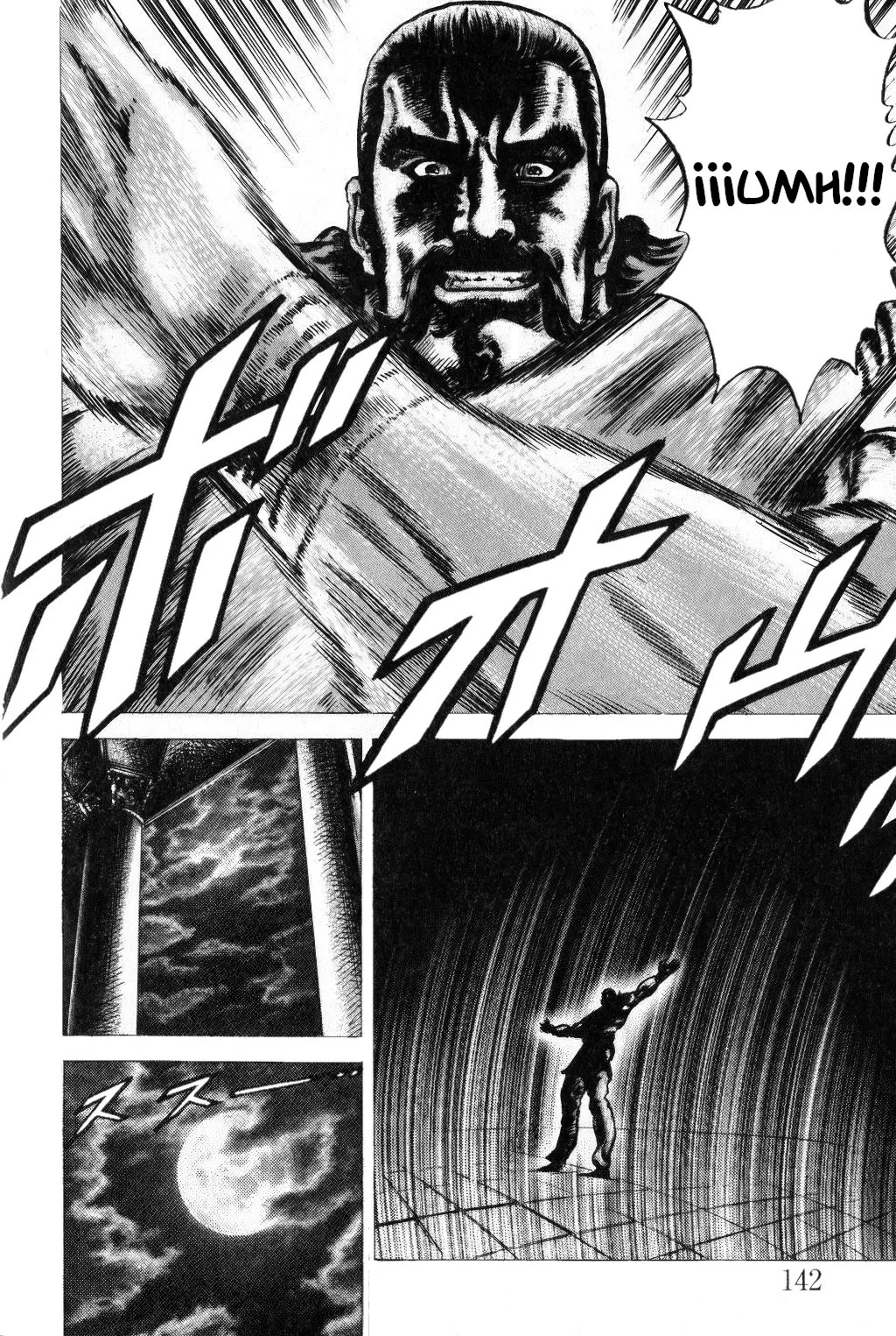 Souten no Ken Capítulo 131 - Page 13