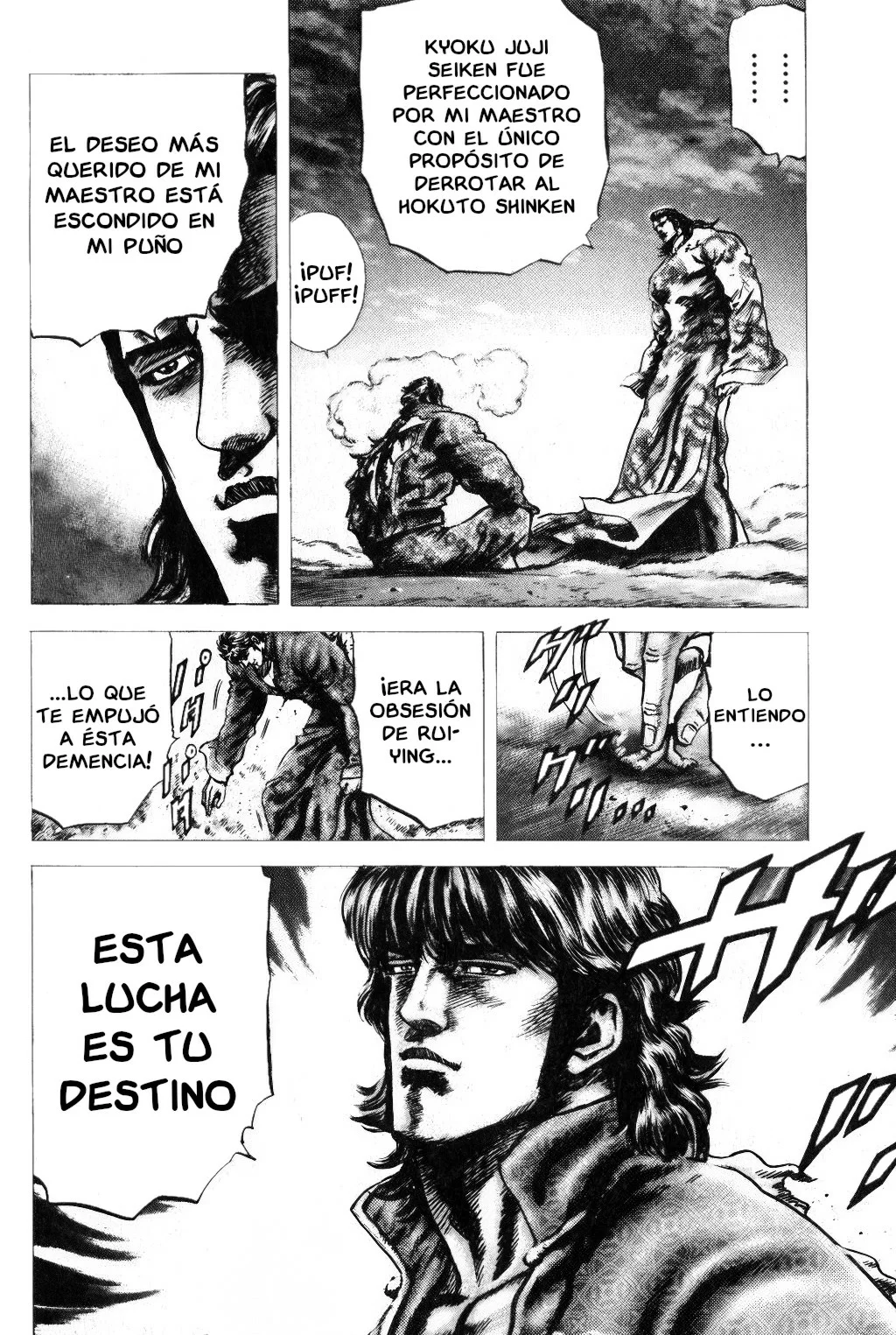 Souten no Ken Capítulo 131 - Page 17