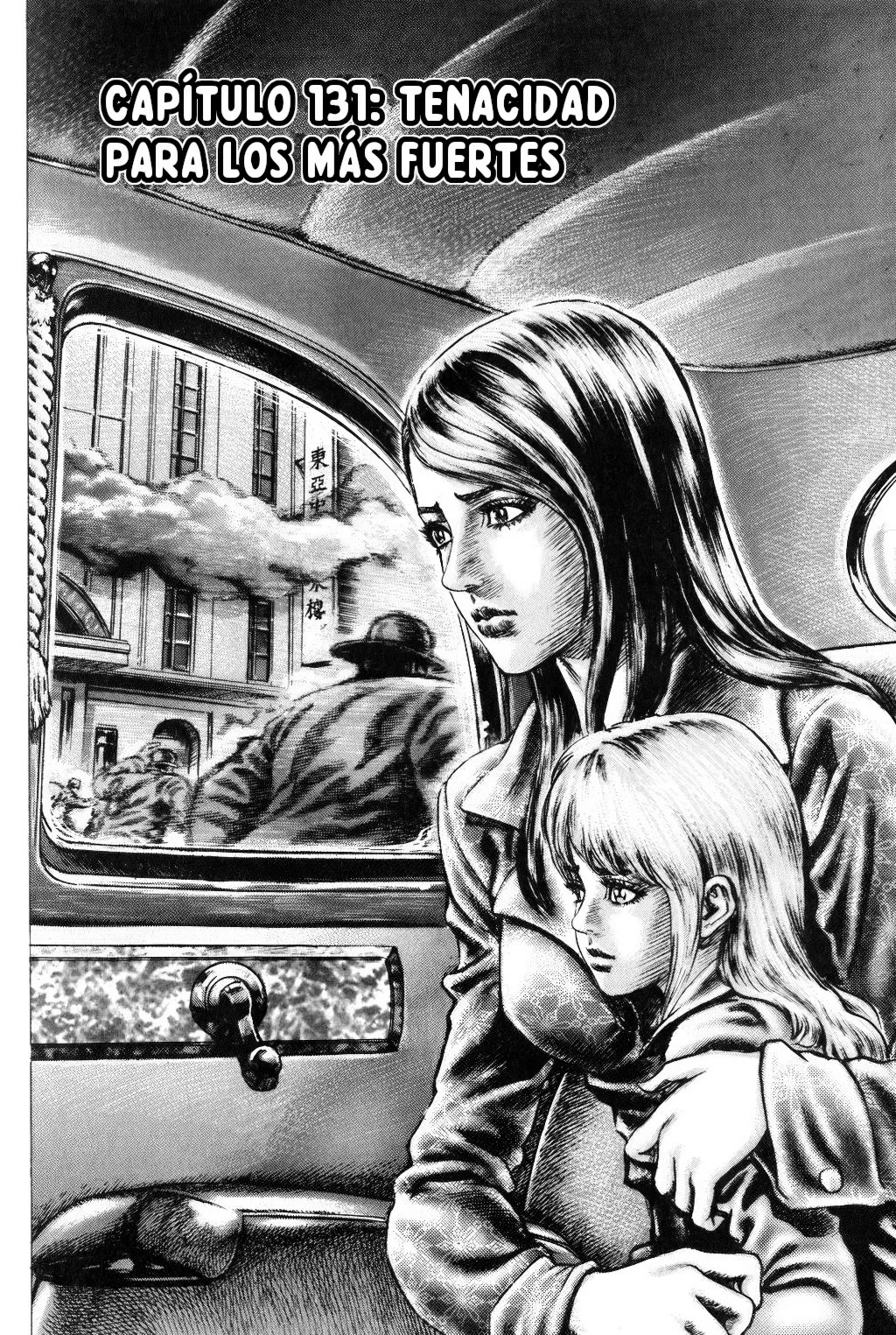 Souten no Ken Capítulo 131 - Page 3