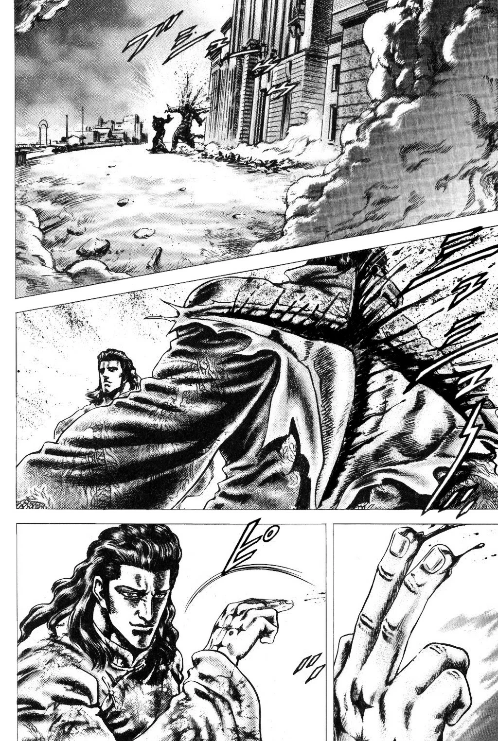 Souten no Ken Capítulo 131 - Page 5