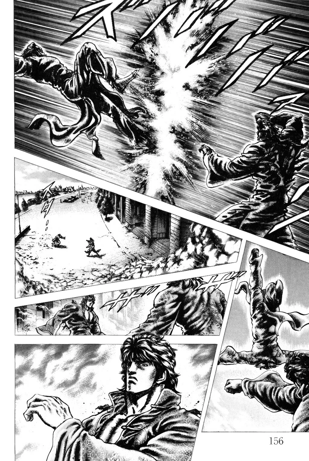 Souten no Ken Capítulo 132 - Page 10