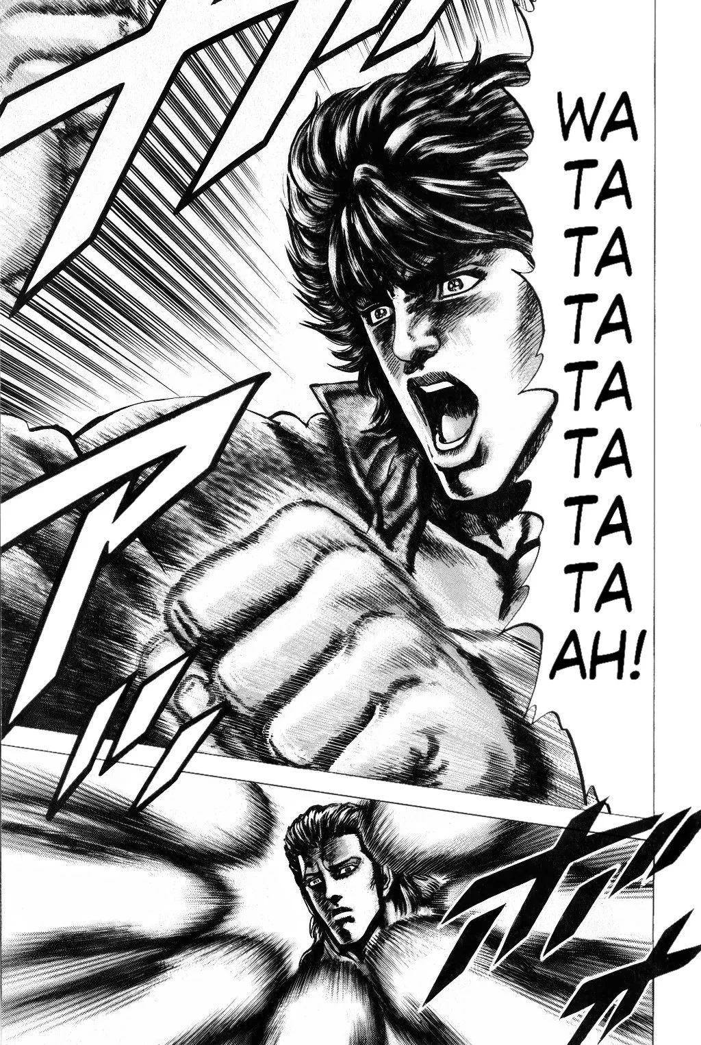 Souten no Ken Capítulo 132 - Page 8