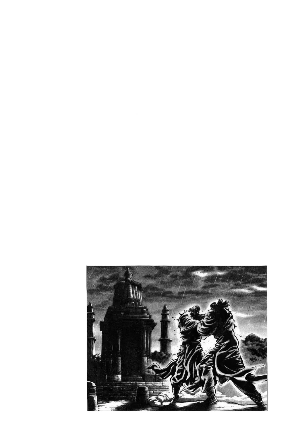 Souten no Ken Capítulo 133 - Page 17