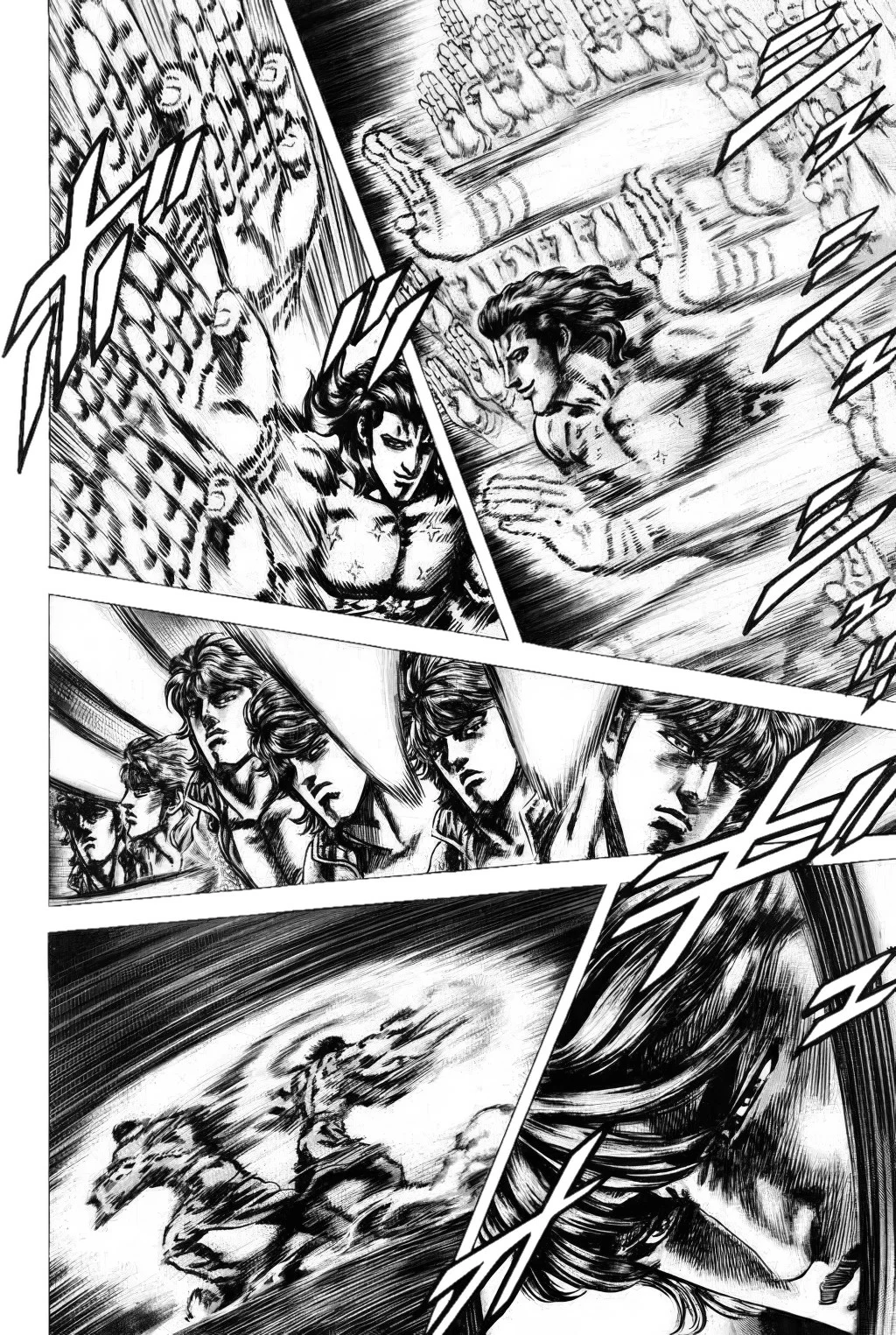 Souten no Ken Capítulo 133 - Page 5