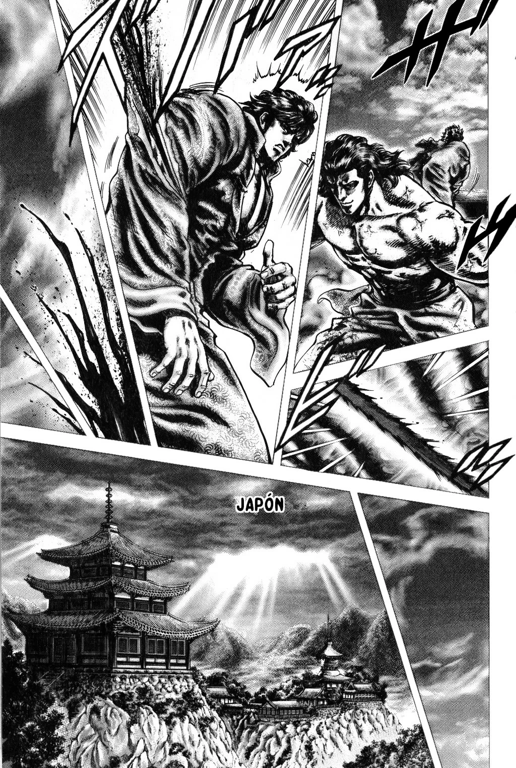 Souten no Ken Capítulo 133 - Page 6