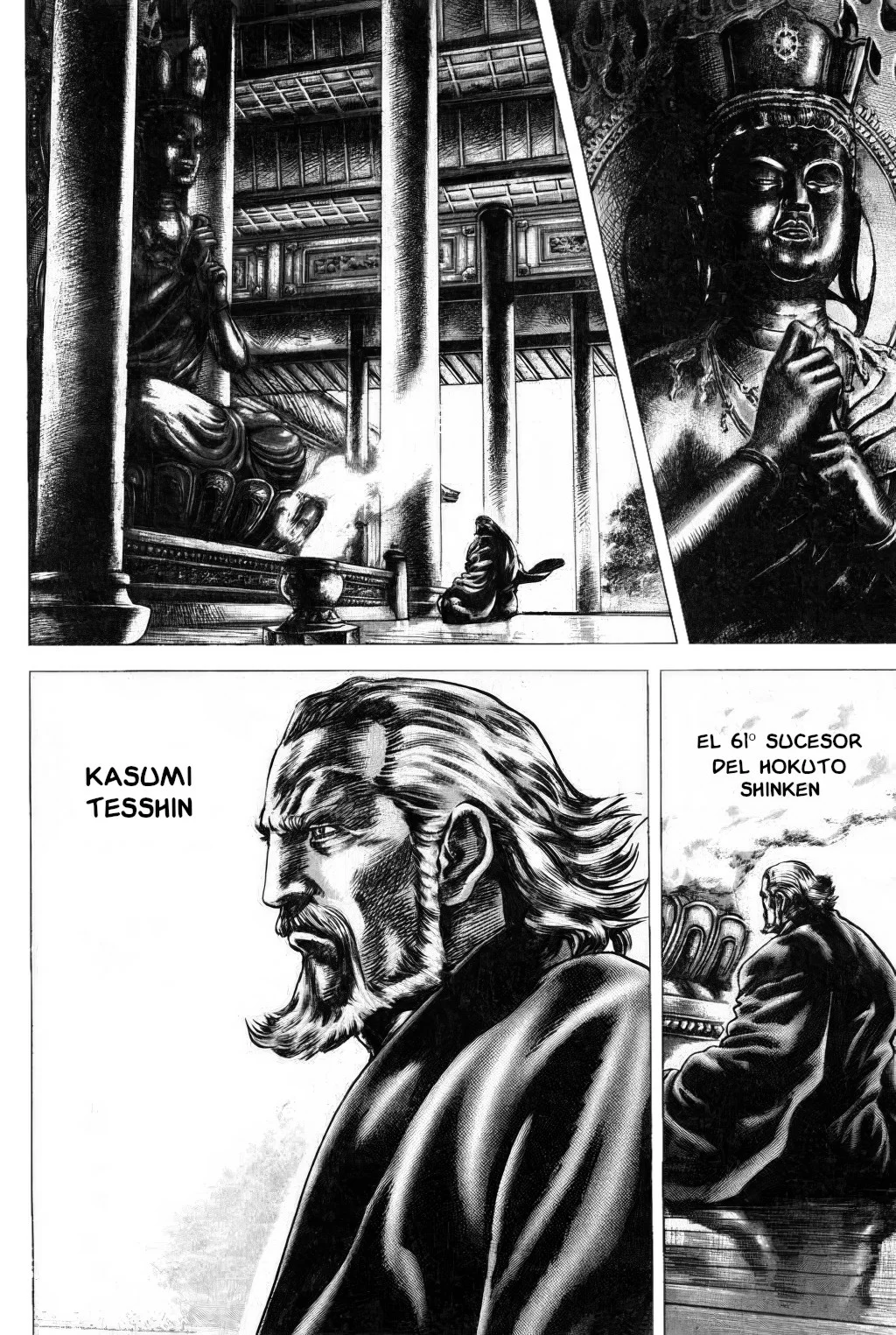 Souten no Ken Capítulo 133 - Page 7