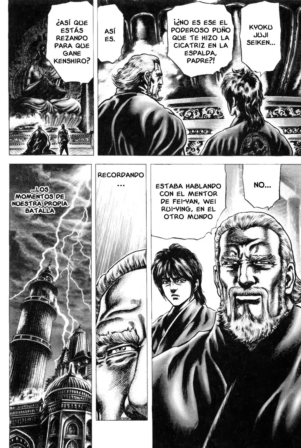 Souten no Ken Capítulo 133 - Page 9