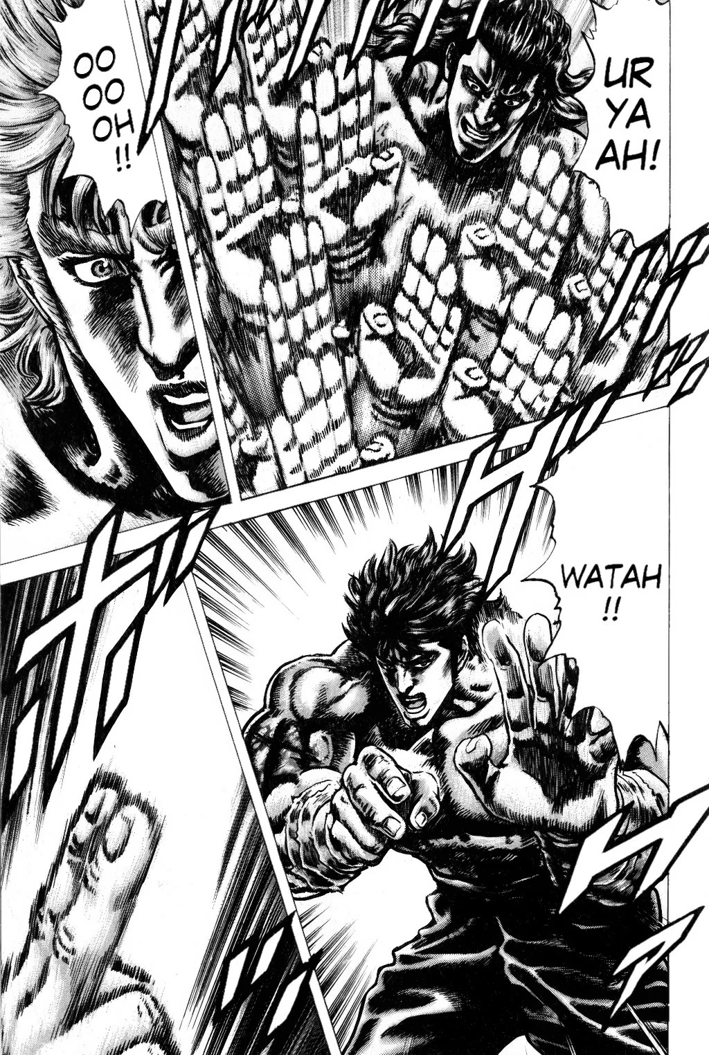 Souten no Ken Capítulo 134 - Page 11