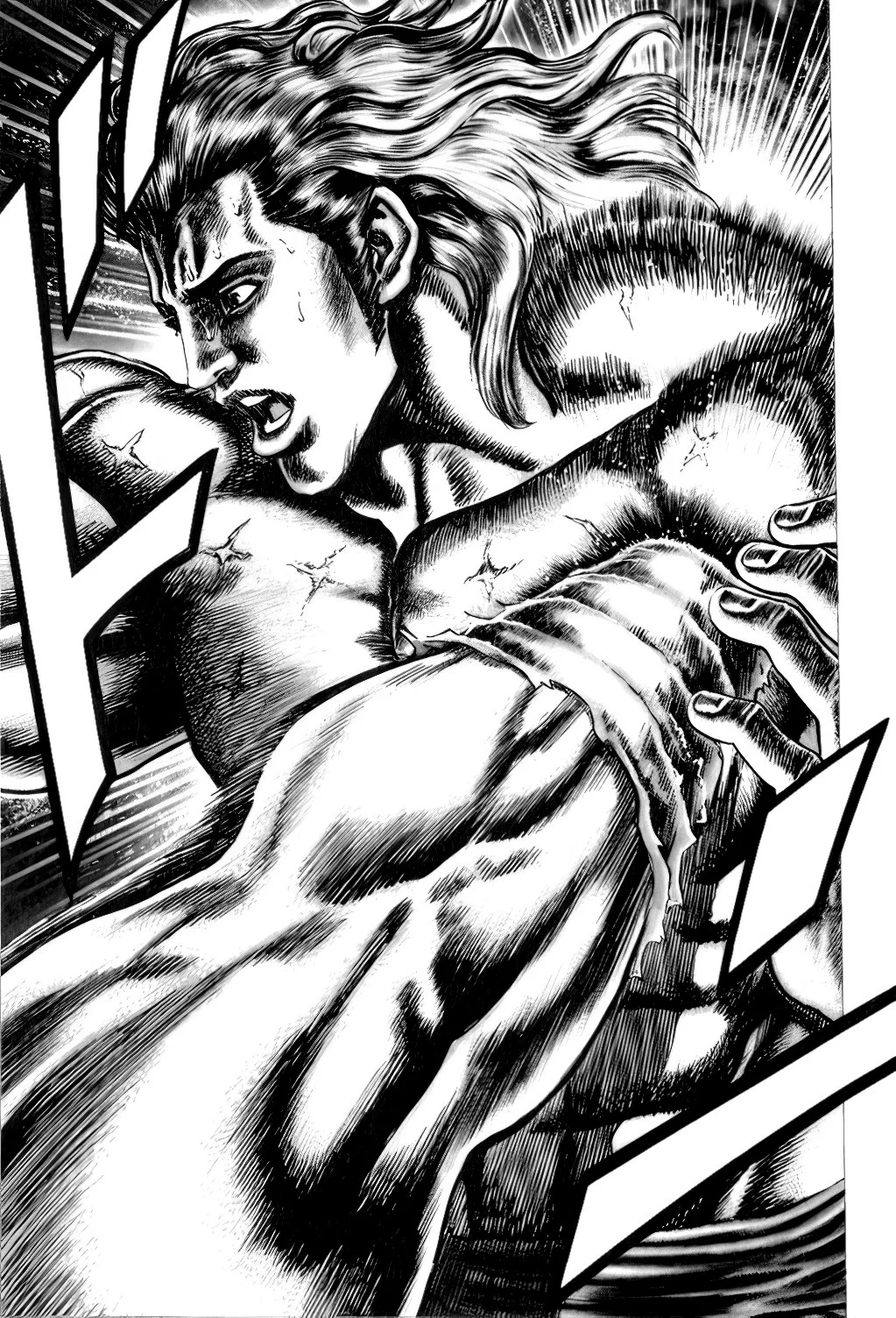 Souten no Ken Capítulo 135 - Page 13
