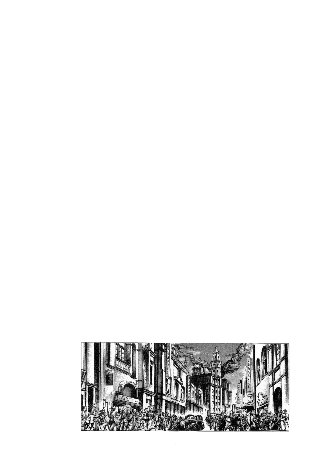 Souten no Ken Capítulo 135 - Page 7