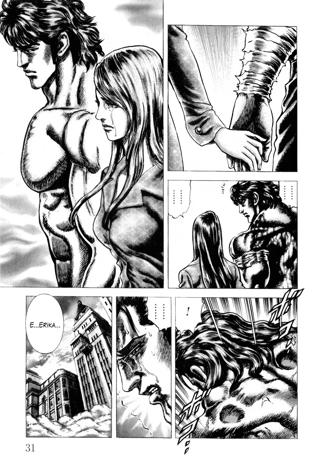 Souten no Ken Capítulo 136 - Page 10