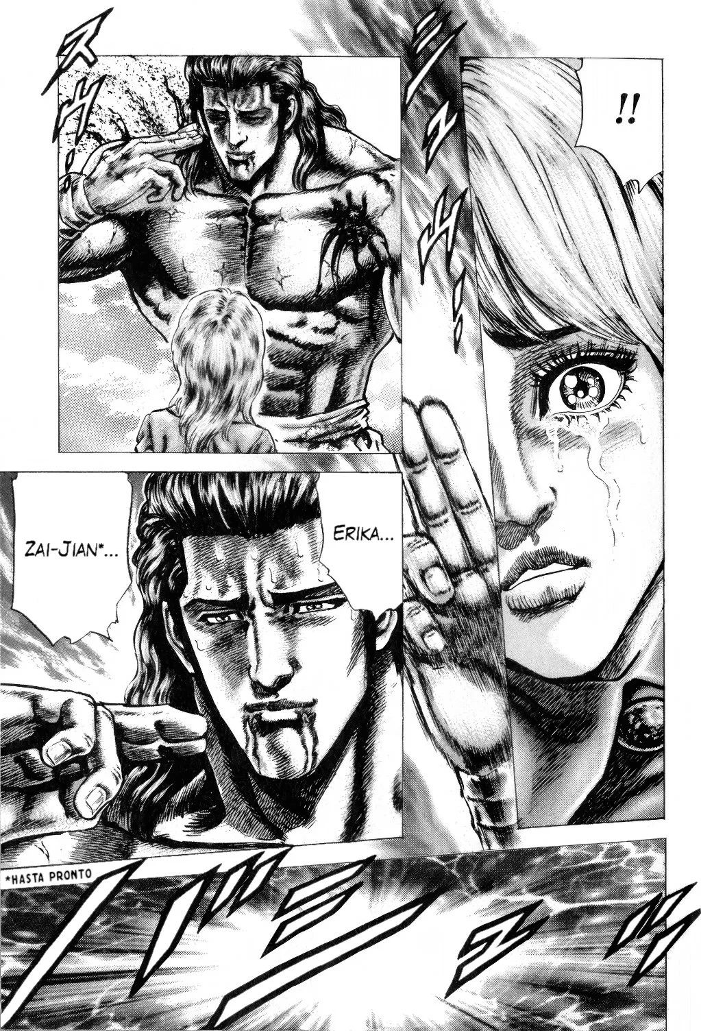 Souten no Ken Capítulo 136 - Page 12