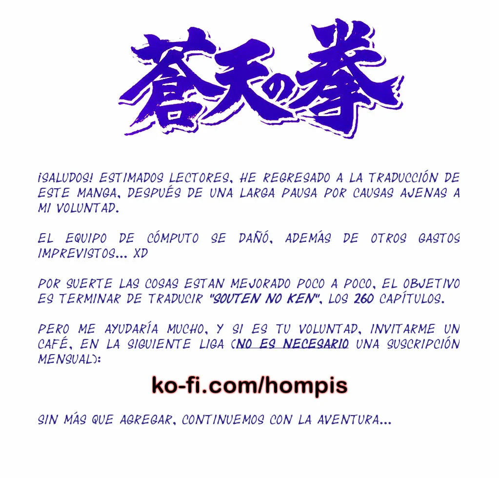 Souten no Ken Capítulo 137 - Page 1
