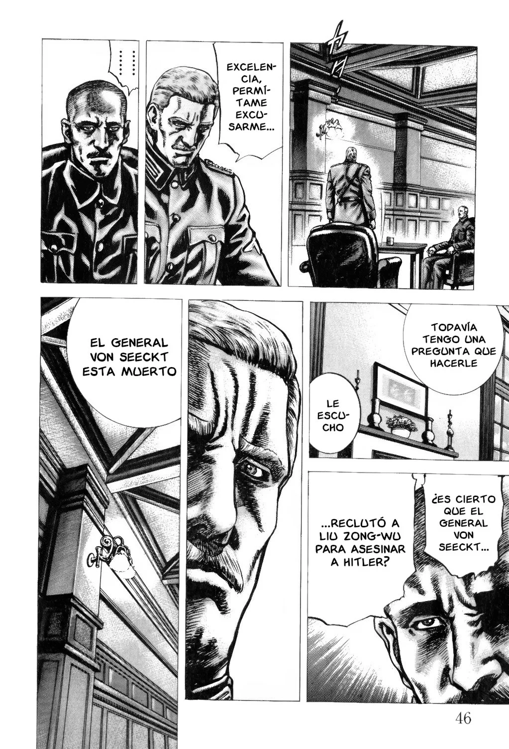 Souten no Ken Capítulo 137 - Page 12