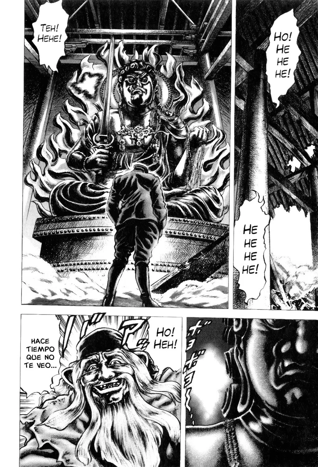 Souten no Ken Capítulo 137 - Page 14