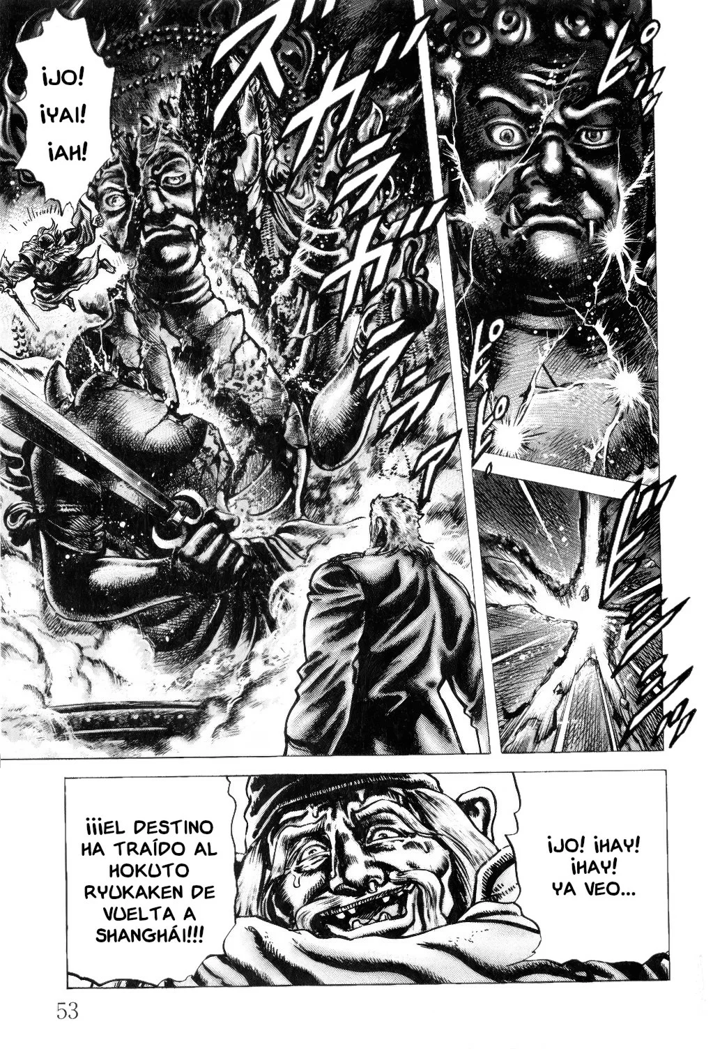Souten no Ken Capítulo 137 - Page 19