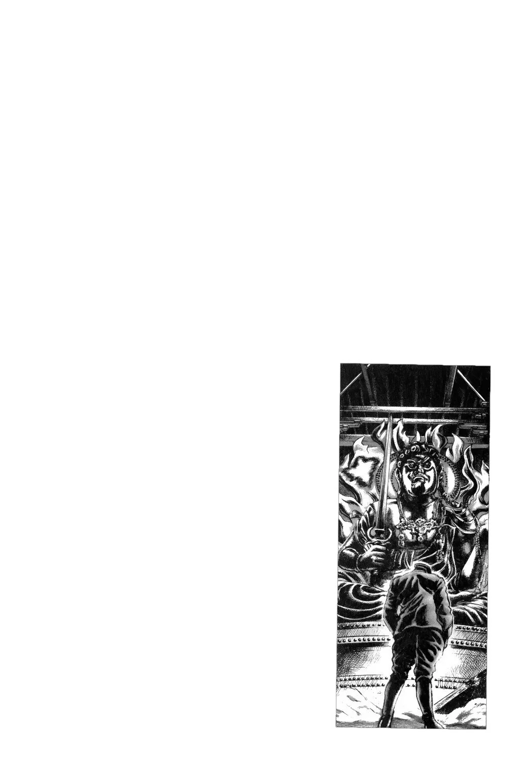 Souten no Ken Capítulo 137 - Page 20
