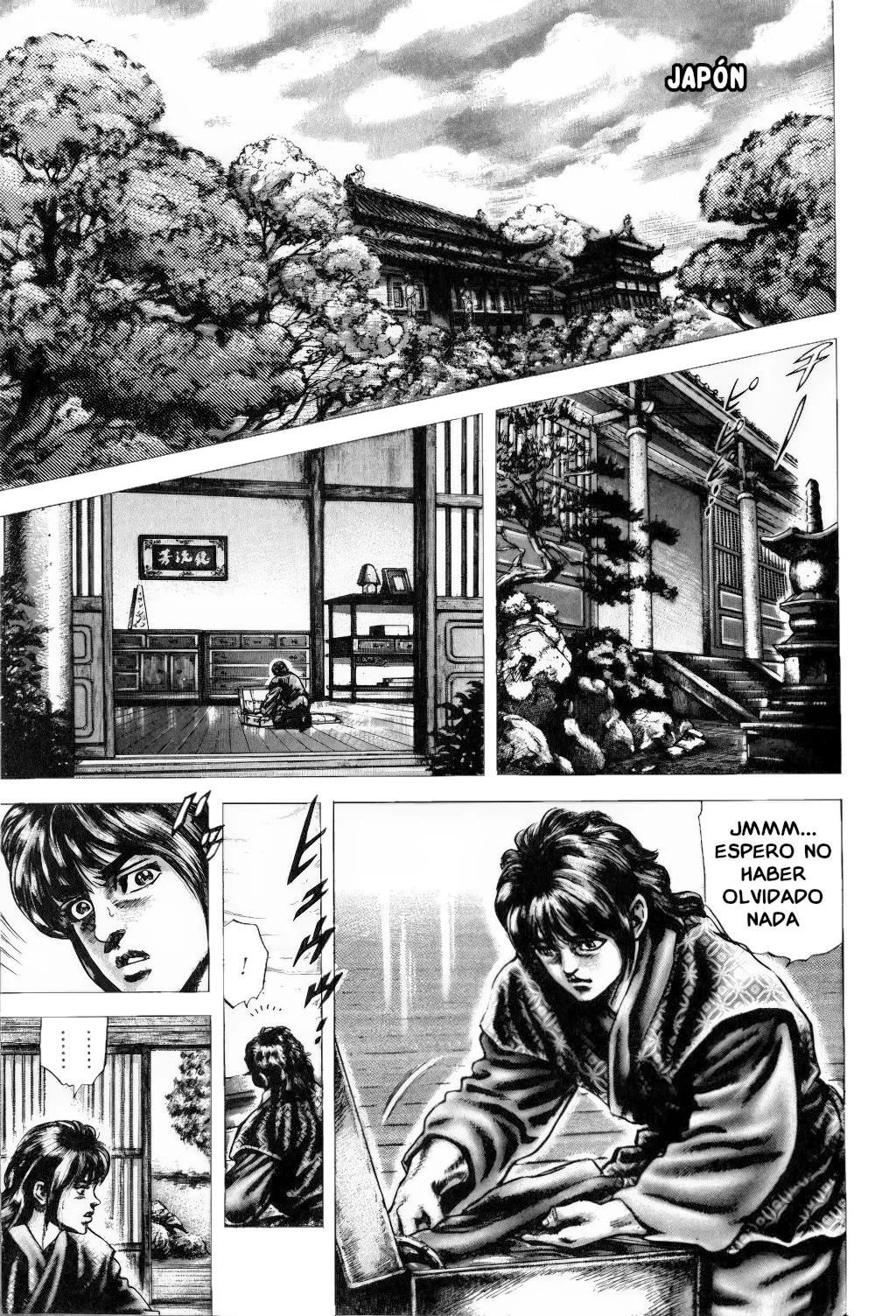 Souten no Ken Capítulo 138 - Page 1