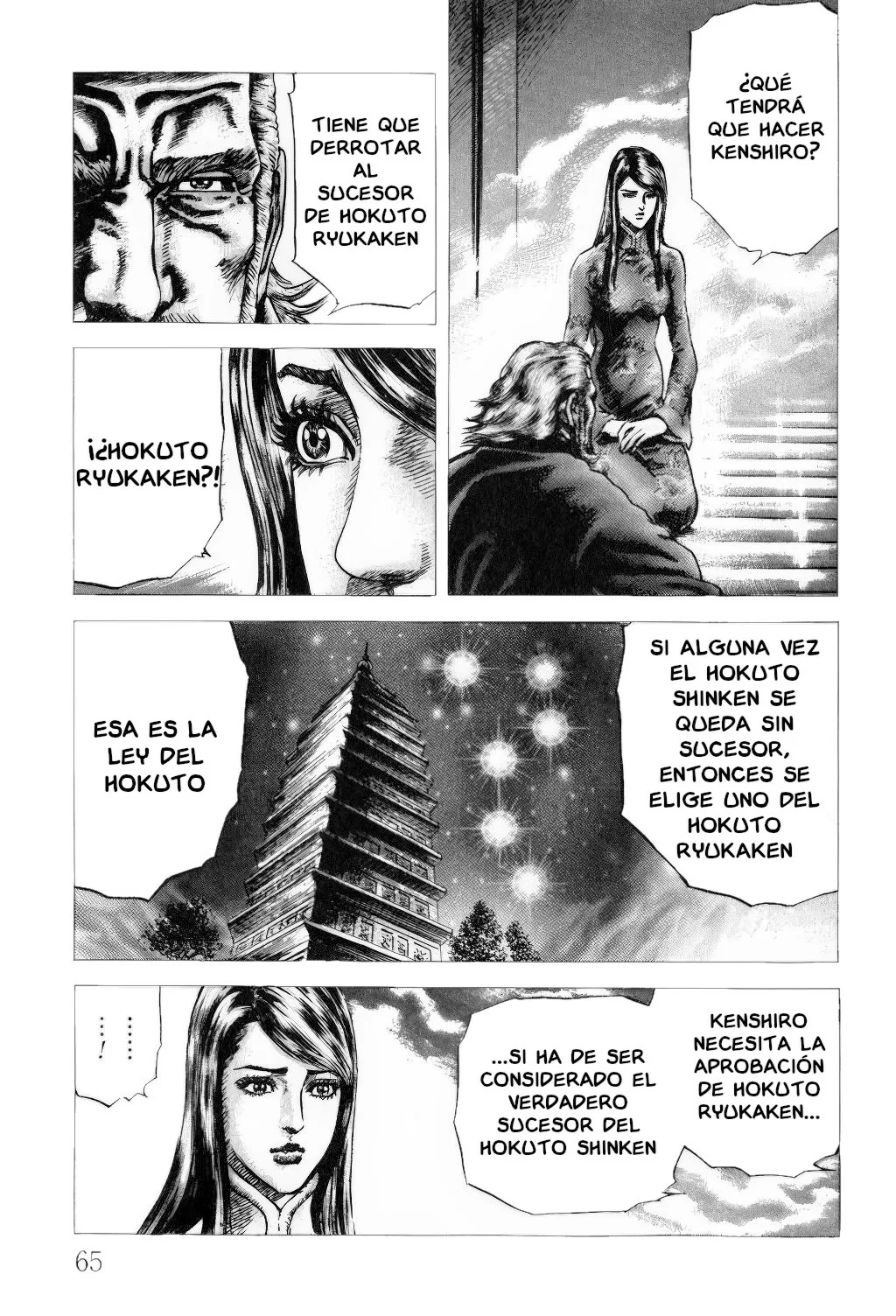 Souten no Ken Capítulo 138 - Page 11