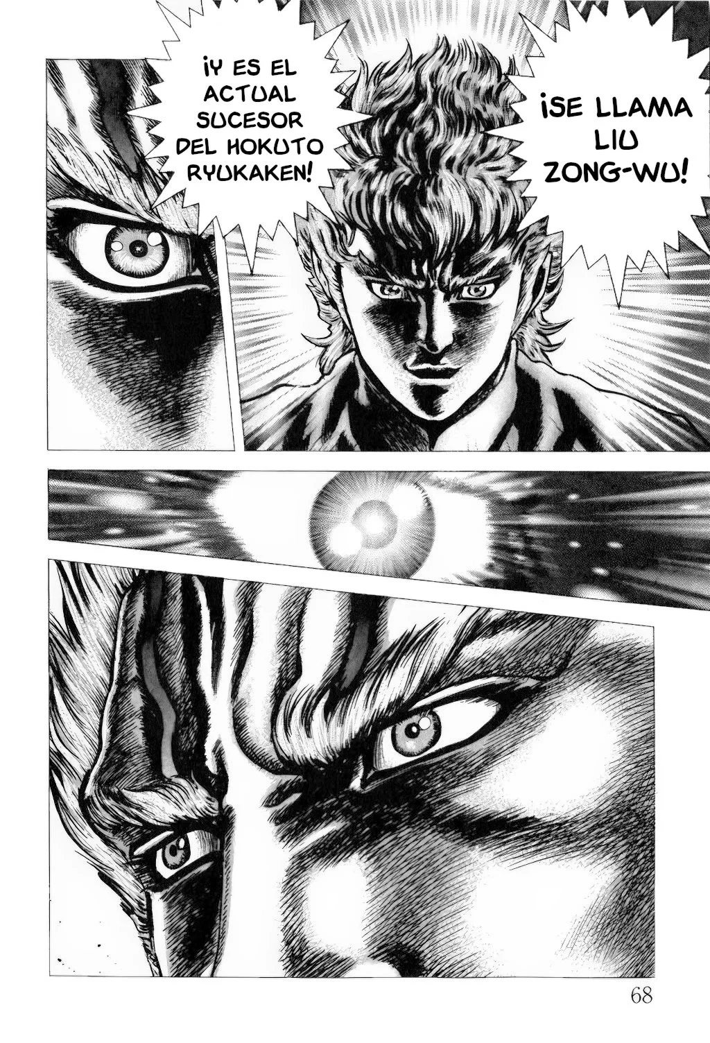 Souten no Ken Capítulo 138 - Page 14