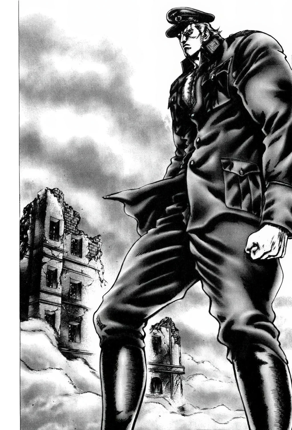 Souten no Ken Capítulo 138 - Page 16