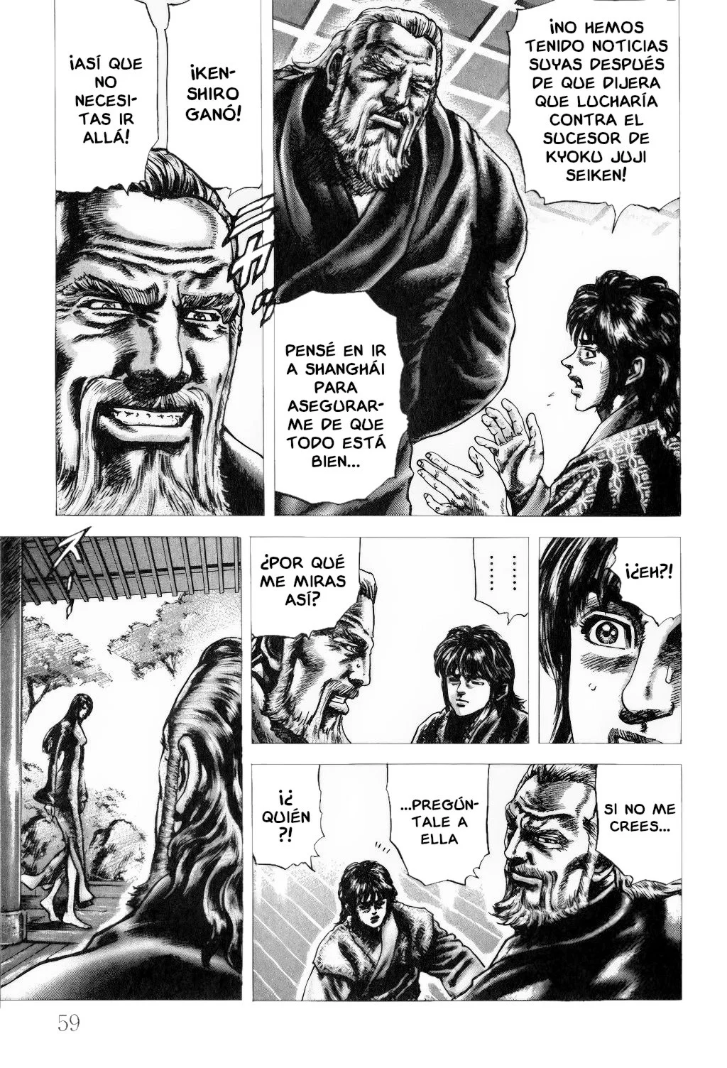 Souten no Ken Capítulo 138 - Page 5
