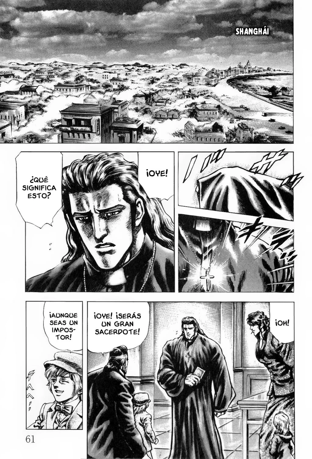 Souten no Ken Capítulo 138 - Page 7