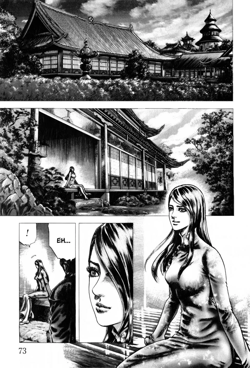 Souten no Ken Capítulo 139 - Page 1