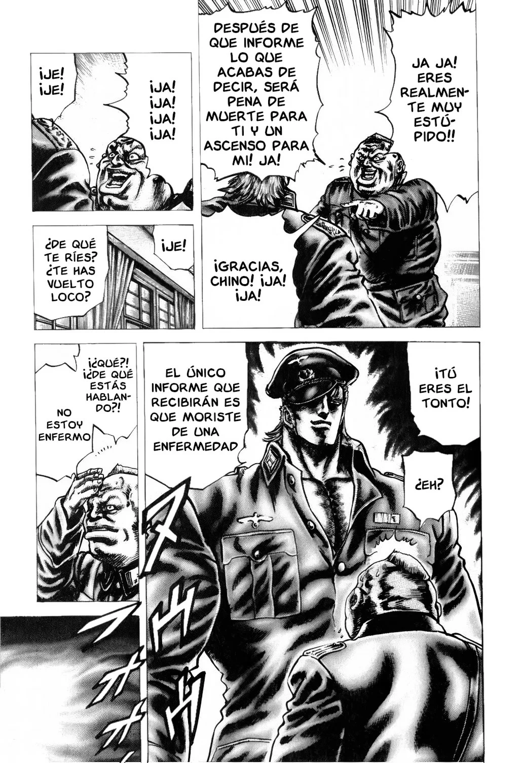 Souten no Ken Capítulo 139 - Page 13