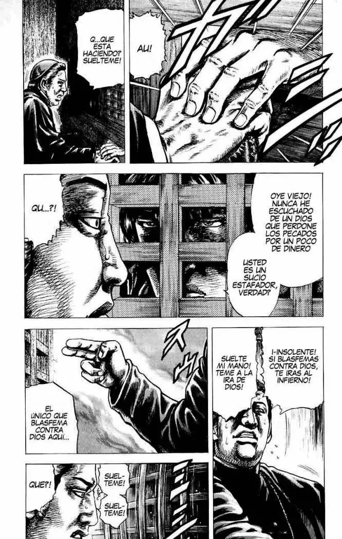 Souten no Ken Capítulo 14 - Page 15