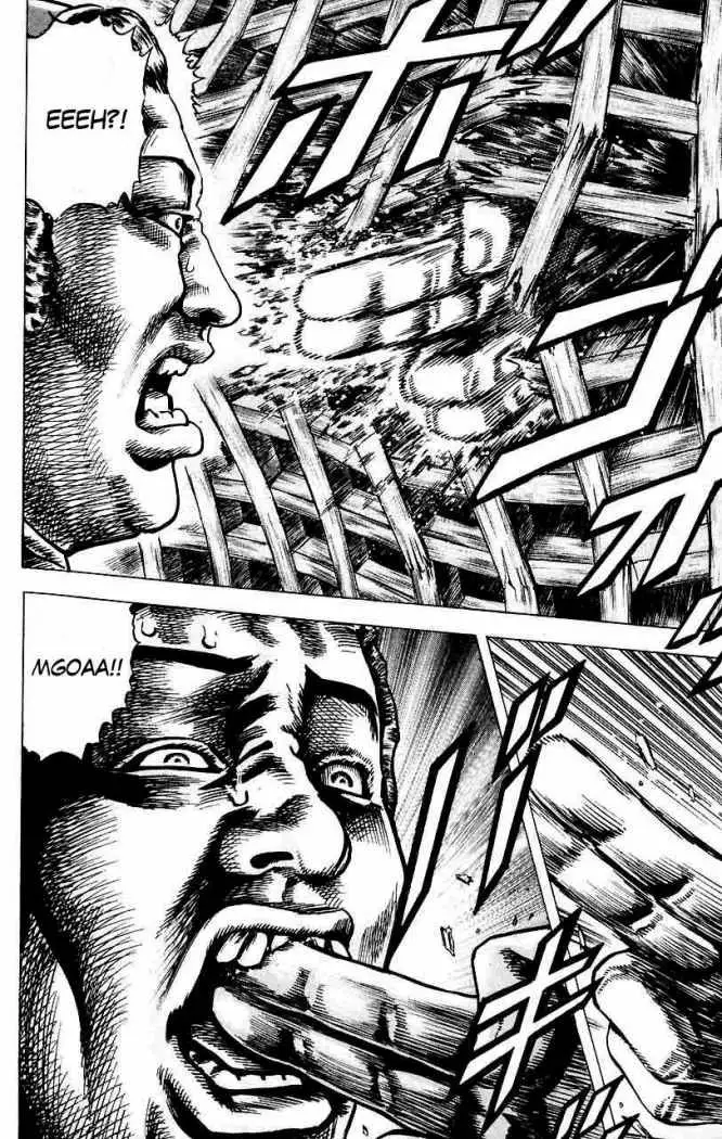 Souten no Ken Capítulo 14 - Page 16