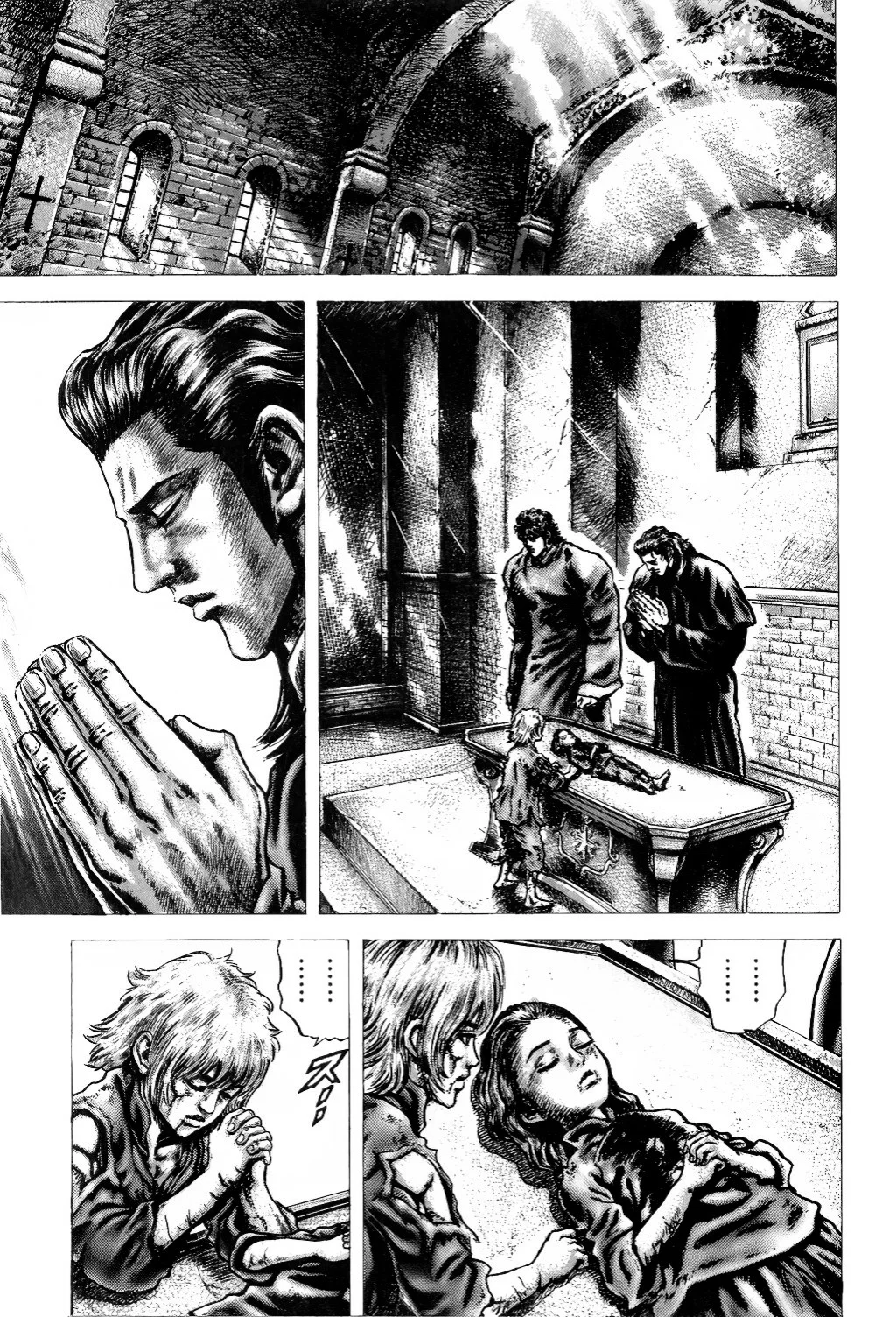 Souten no Ken Capítulo 141 - Page 1