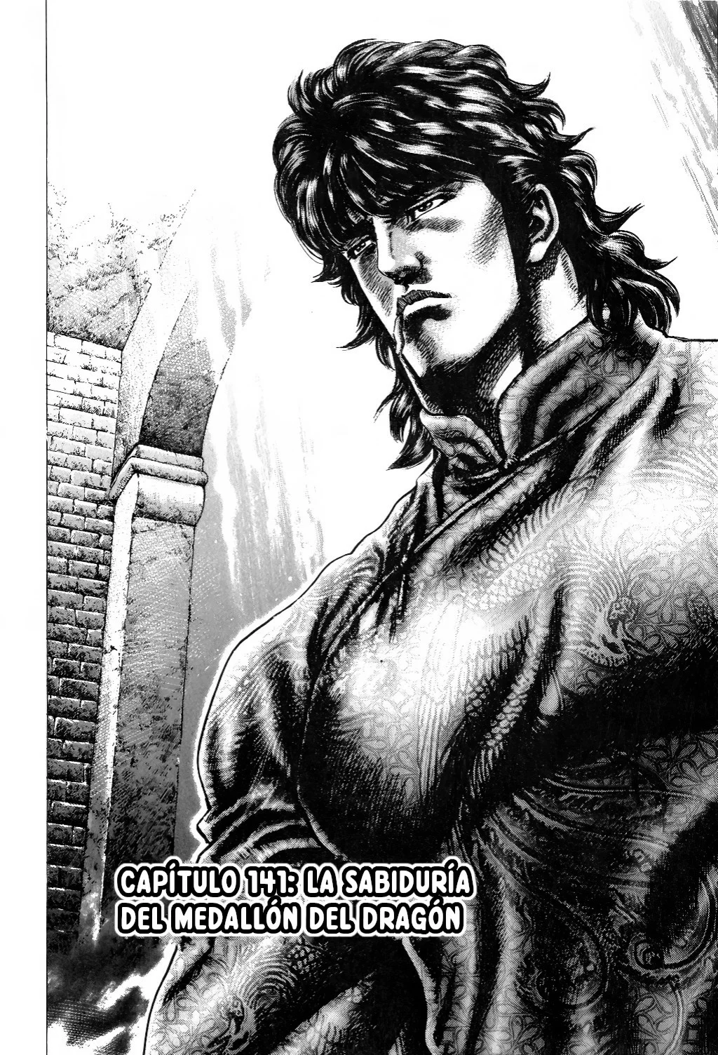 Souten no Ken Capítulo 141 - Page 2