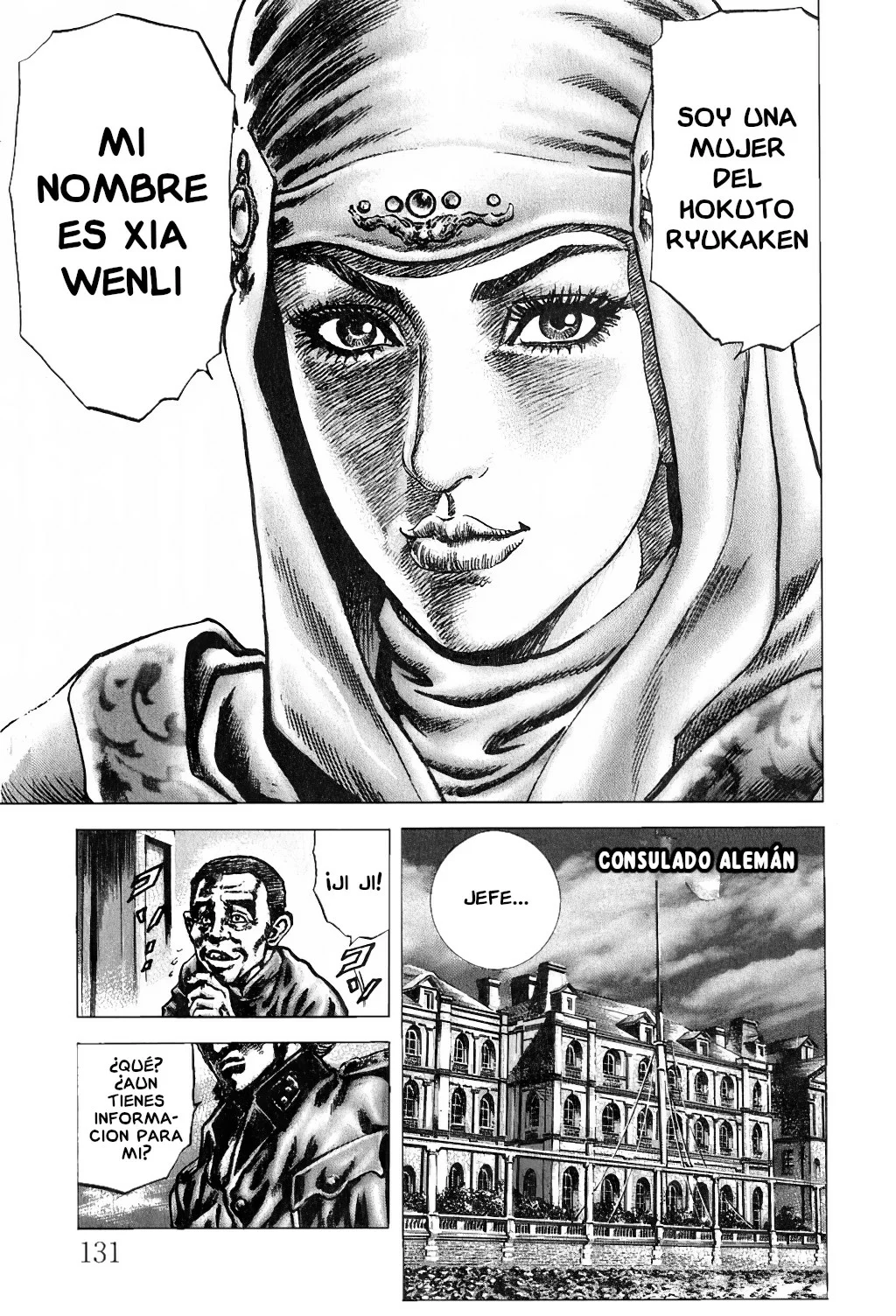 Souten no Ken Capítulo 142 - Page 15