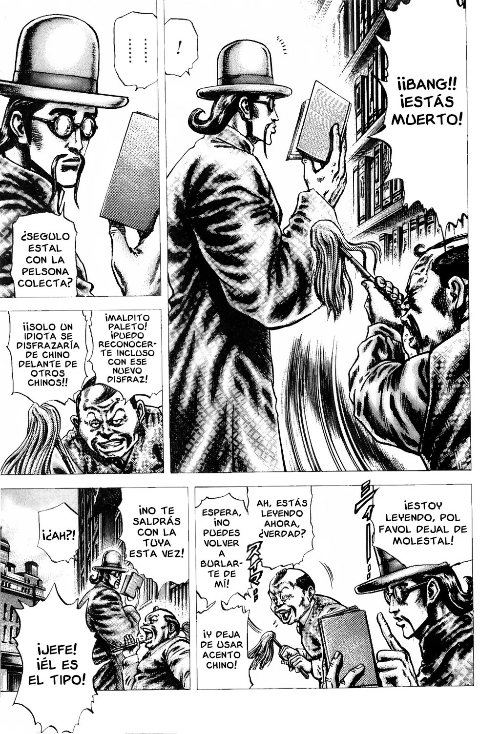Souten no Ken Capítulo 142 - Page 5