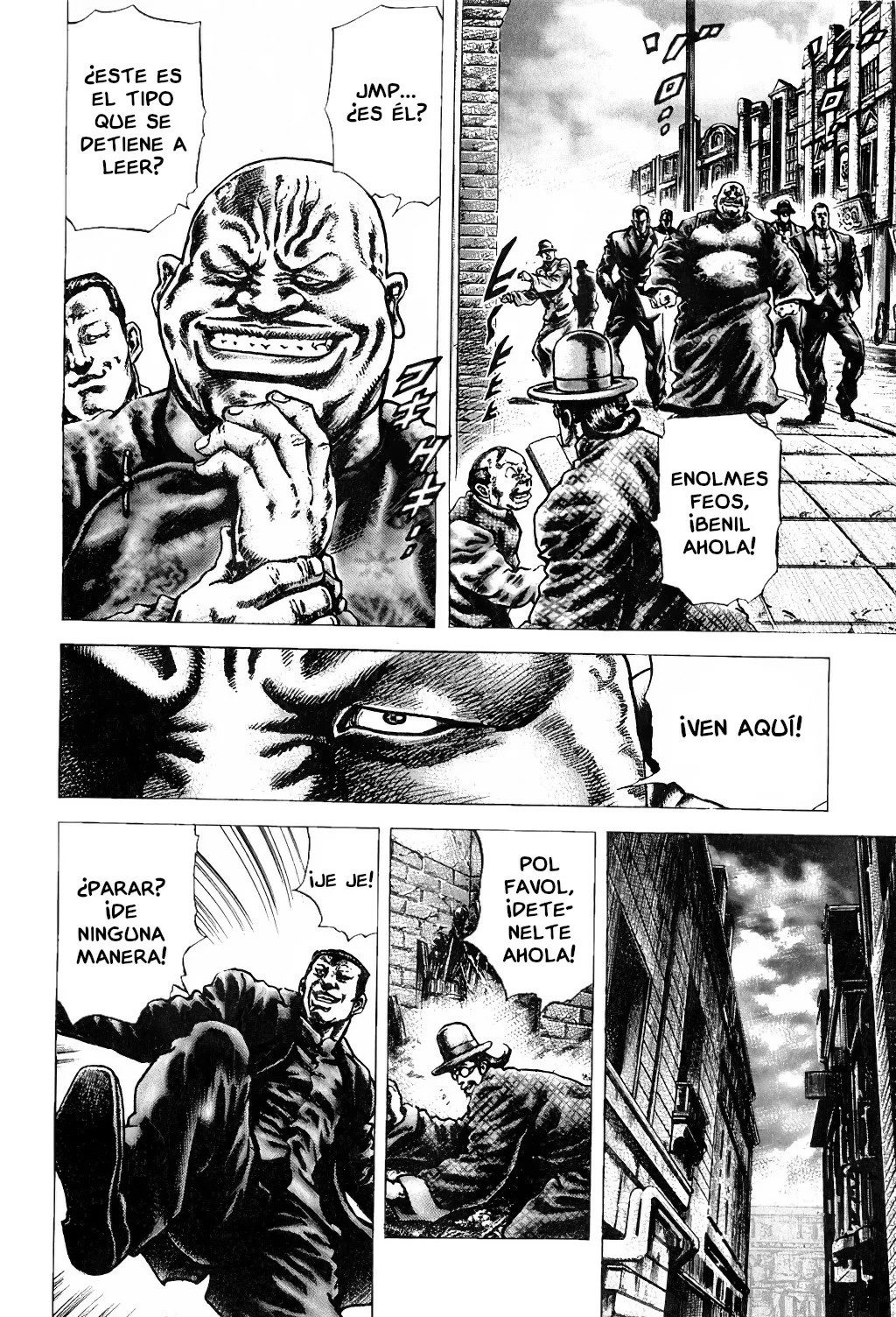 Souten no Ken Capítulo 142 - Page 6