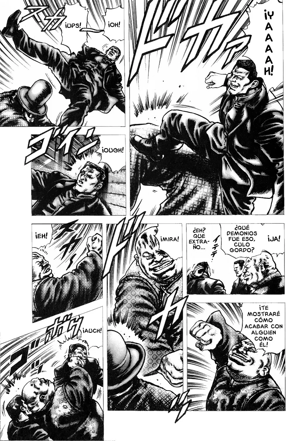 Souten no Ken Capítulo 142 - Page 7