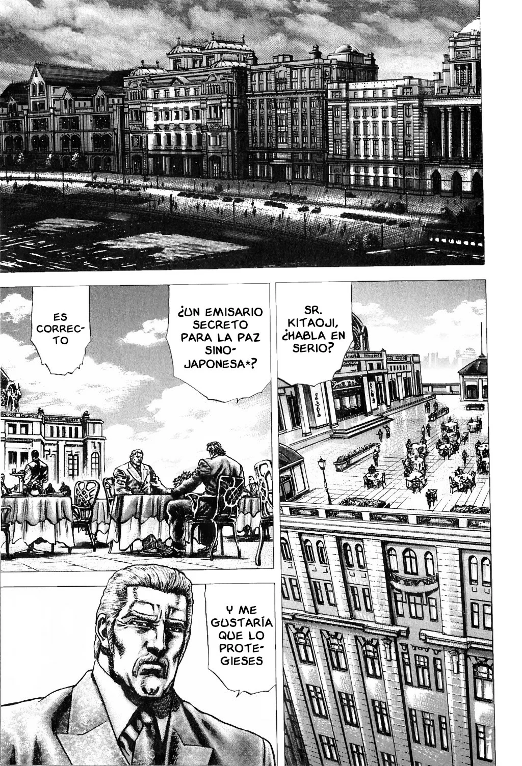 Souten no Ken Capítulo 144 - Page 1
