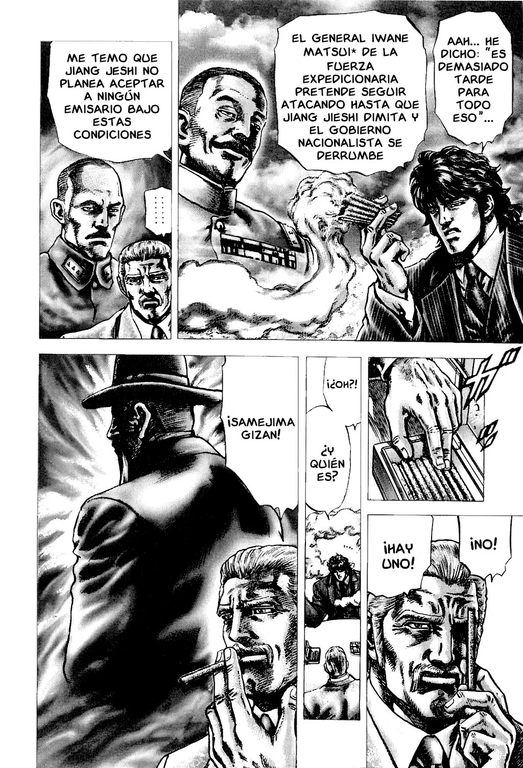 Souten no Ken Capítulo 144 - Page 4